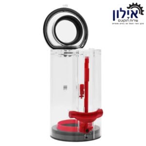 מיכל איסוף לדייסון Dyson V11 / V15