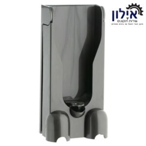 תחנת עגינת לשואבי האבק Dyson V11, V15