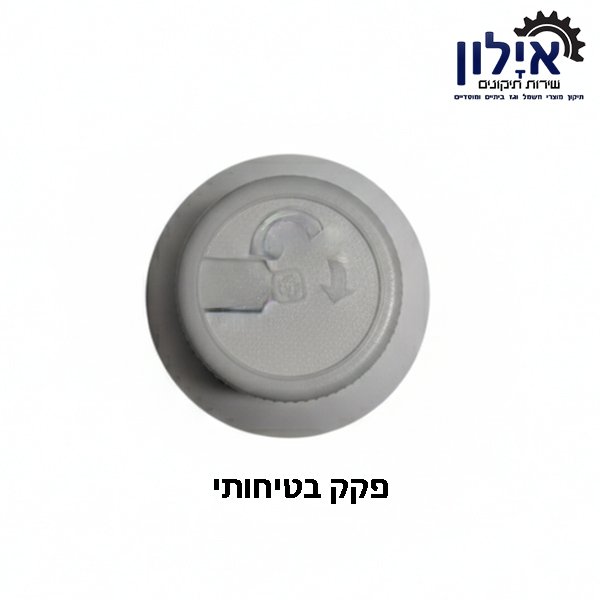 נוזל ניקוי אבנית מקצועי למכונות קפה - 3 יח' – תמונה 4