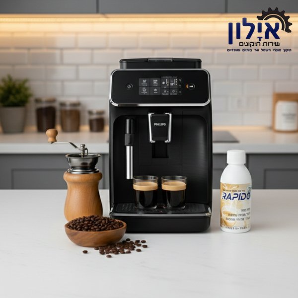 נוזל ניקוי אבנית מקצועי למכונות קפה - 3 יח' – תמונה 3