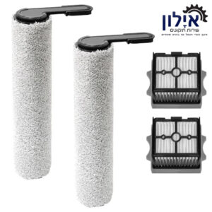 סט לשואב טינקו Tineco Floor One S9