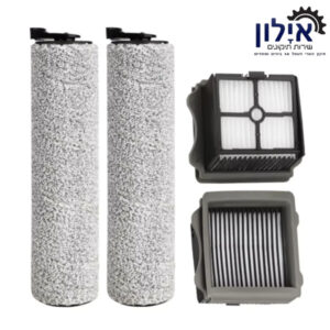 סט לשואב טינקו Tineco Floor One S3